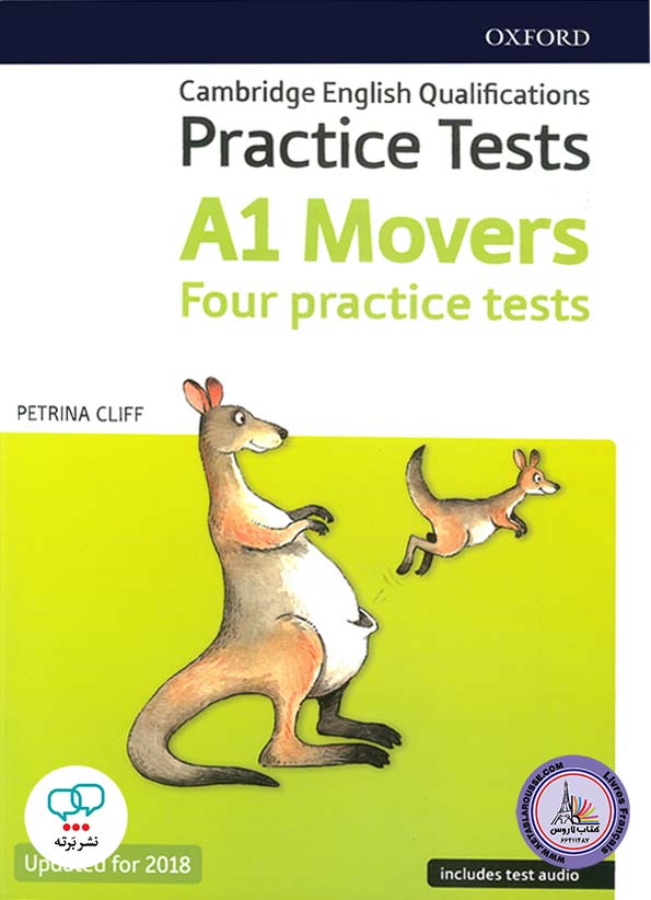 کتاب انگلیسی A1 Movers Four Practice Tests