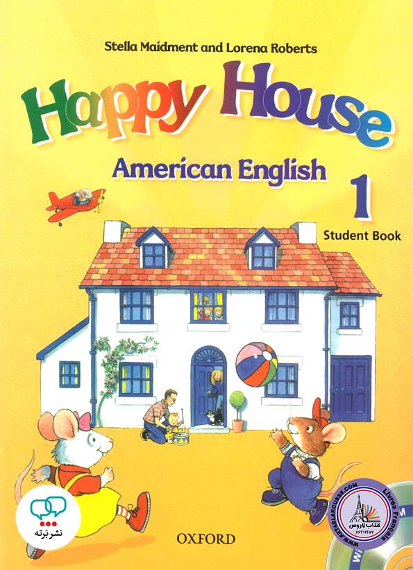 کتاب انگلیسی Happy House 1 American English