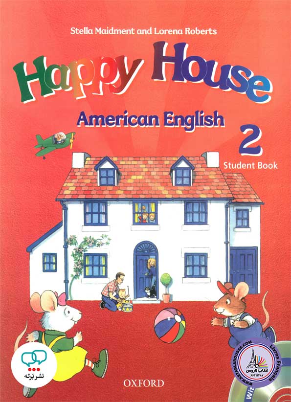کتاب انگلیسی Happy House 2 American English