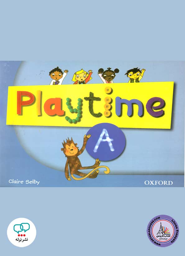 کتاب انگلیسی پلی تایم Playtime A