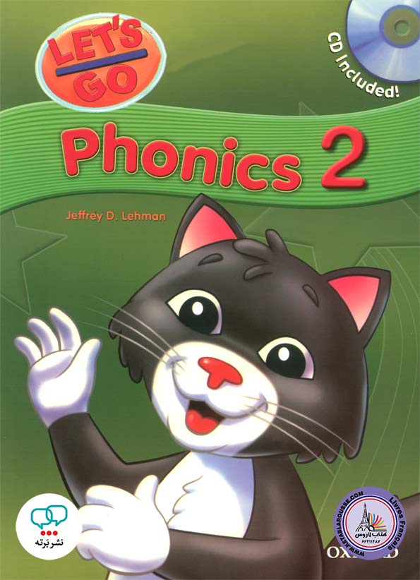 کتاب انگلیسی لتس گو فونیکس Lets Go Phonics 2