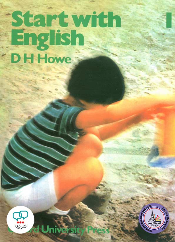 کتاب انگلیسی Start with English 1