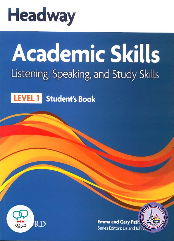کتاب انگلیسی Headway Academic Skills 1 Listening Speaking and Study Skills