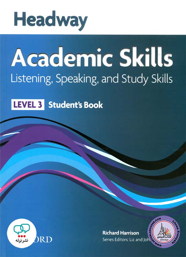 کتاب انگلیسی Headway Academic Skills 3 Listening Speaking and Study Skills