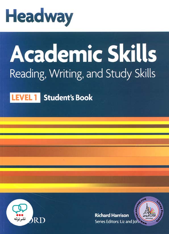 کتاب انگلیسی Headway Academic Skills 1 Reading Writing and Study Skills