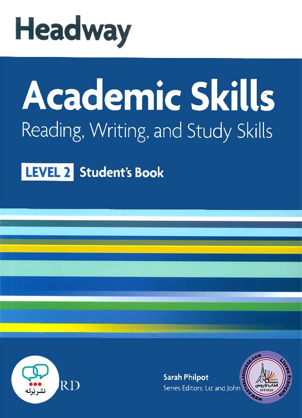 کتاب انگلیسی Headway Academic Skills 2 Reading Writing and Study Skills