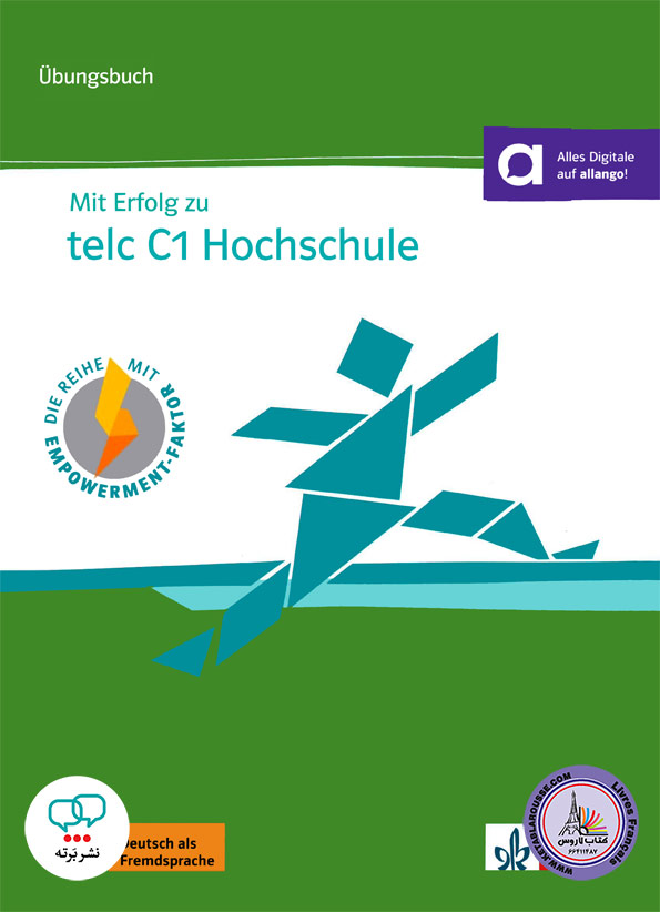کتاب آزمون آلمانی تلک Mit erfolg zu telc c1 hochschule ubungsbuch