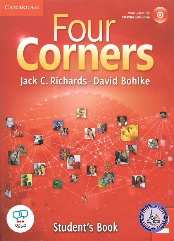 کتاب انگلیسی فور کرنرز Four Corners 2 First Edition