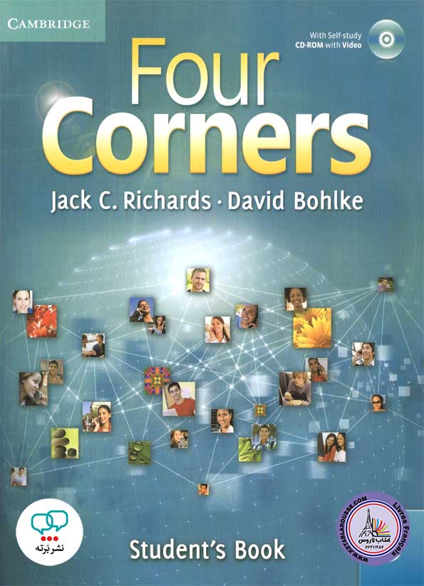 کتاب انگلیسی فور کرنرز Four Corners 3 First Edition
