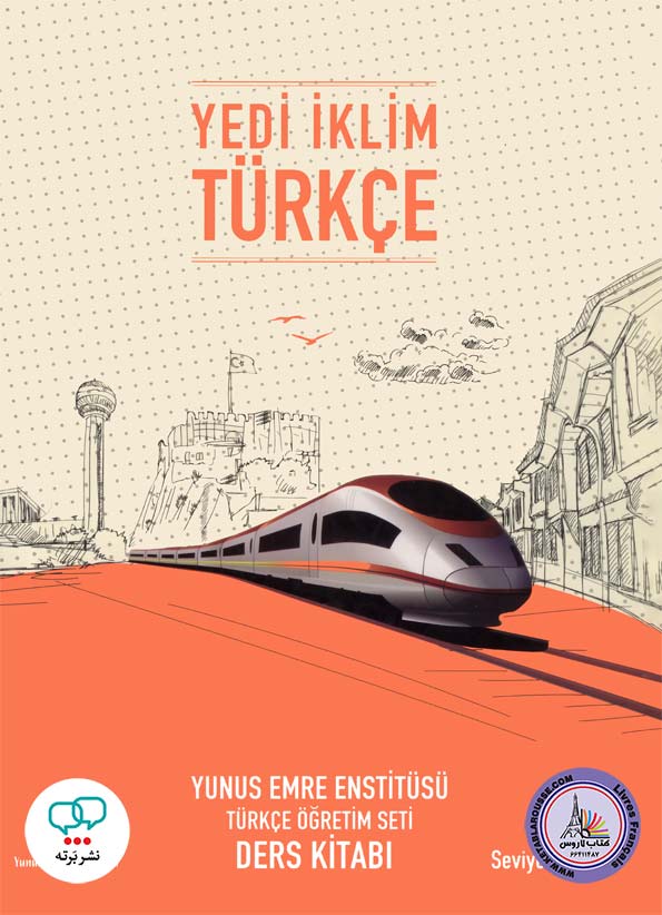 کتاب ترکی معلم یدی ایکلیم تورکچه Yedi Iklim Turkce B2 Ogretmen Kitabi