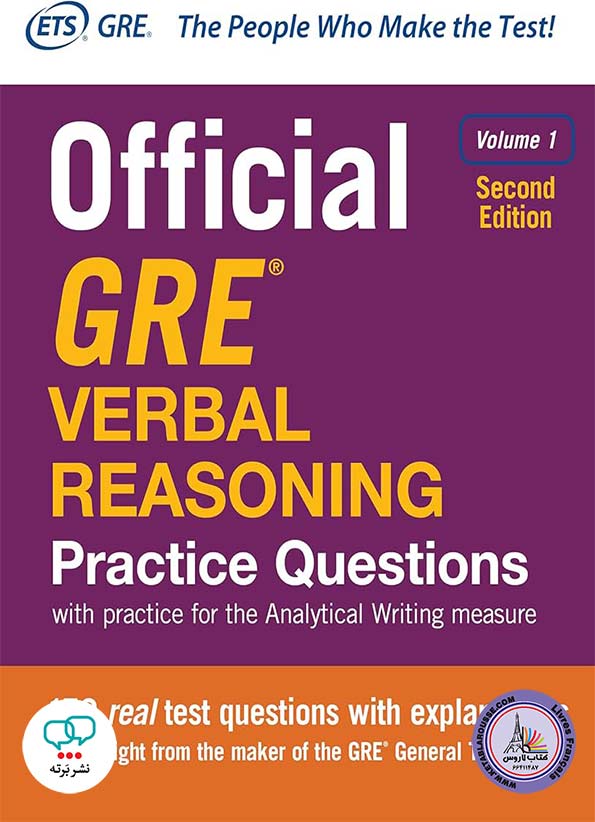 کتاب آزمون انگلیسی Official GRE Verbal Reasoning Practice Questions Volume 1 2nd Edition