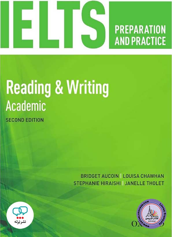 کتاب انگلیسی آزمون آیلتس IELTS Preparation and Practice Reading and Writing Academic 2nd Edition