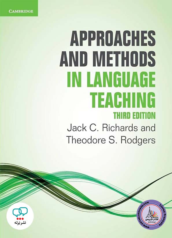 کتاب انگلیسی Approaches and Methods in Language Teaching 3rd Edition