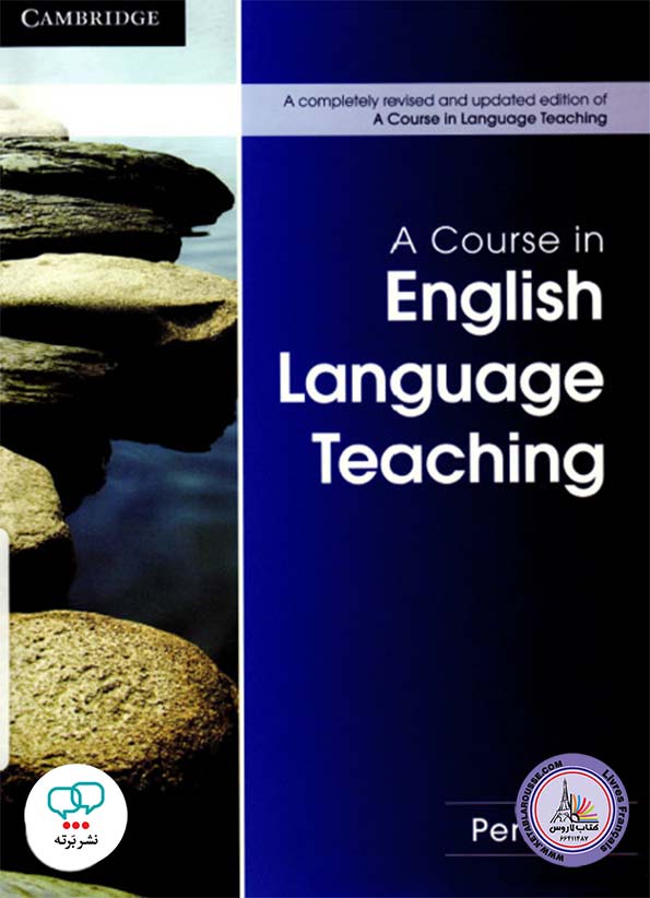 کتاب انگلیسی A Course in English Language Teaching 2nd Edition