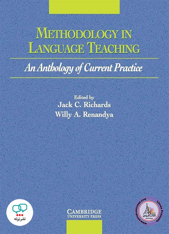 کتاب انگلیسی روش شناسی در آموزش زبان Methodology in Language Teaching An Anthology of Current Practice