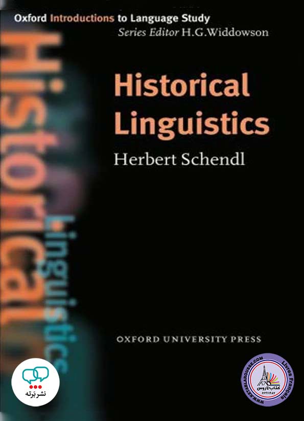 کتاب انگلیسی Historical Linguistics
