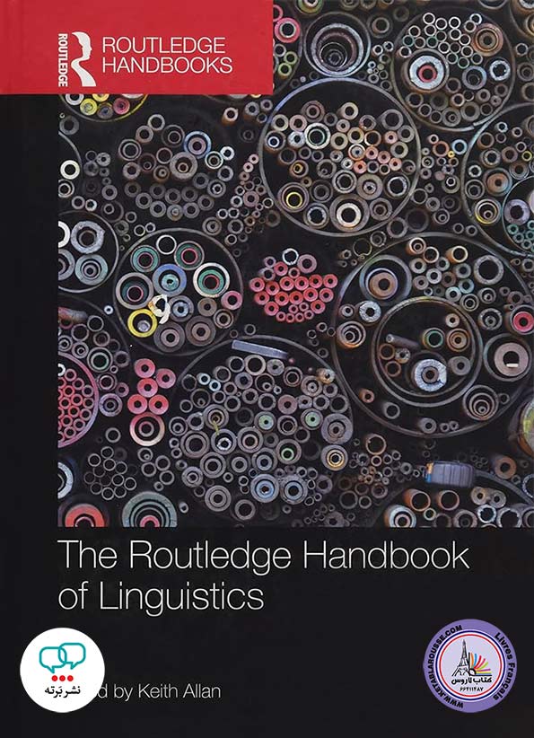 کتاب انگلیسی The Routledge Handbook of Linguistics 1st Edition