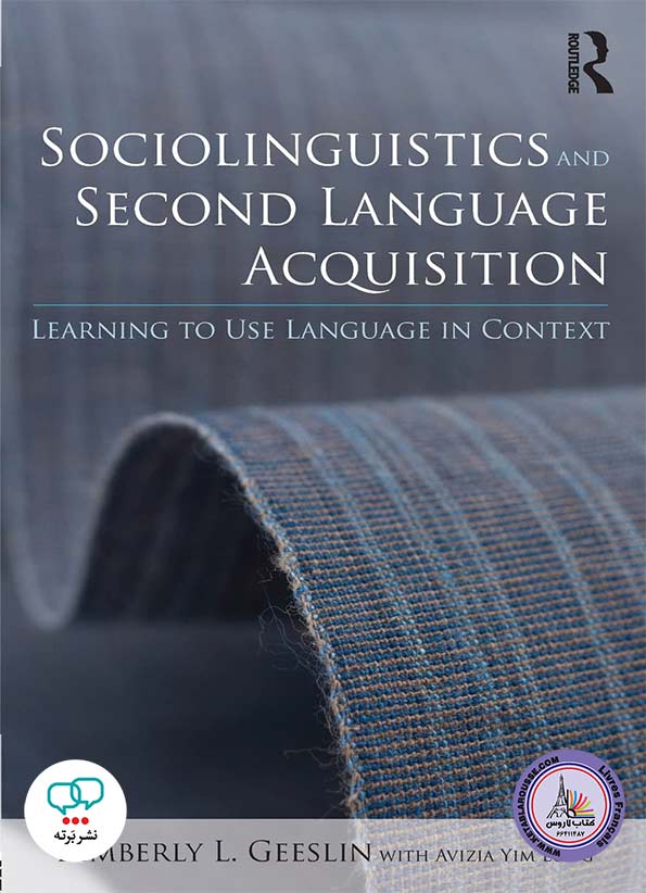 کتاب انگلیسی Sociolinguistics and Second Language Acquisition 1st Edition