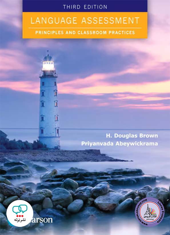 کتاب انگلیسی Language Assessment Principles and Classroom Practices 3rd Edition