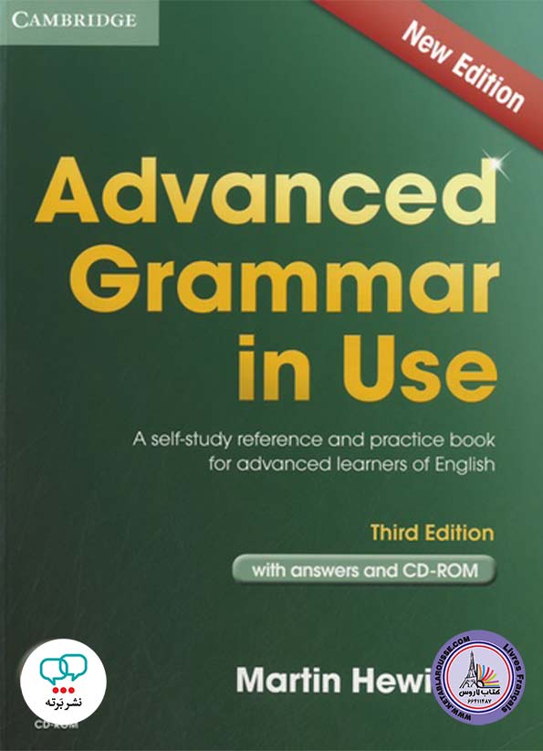 کتاب انگلیسی ادونس گرامر این یوز Advanced Grammar in Use 3rd Edition