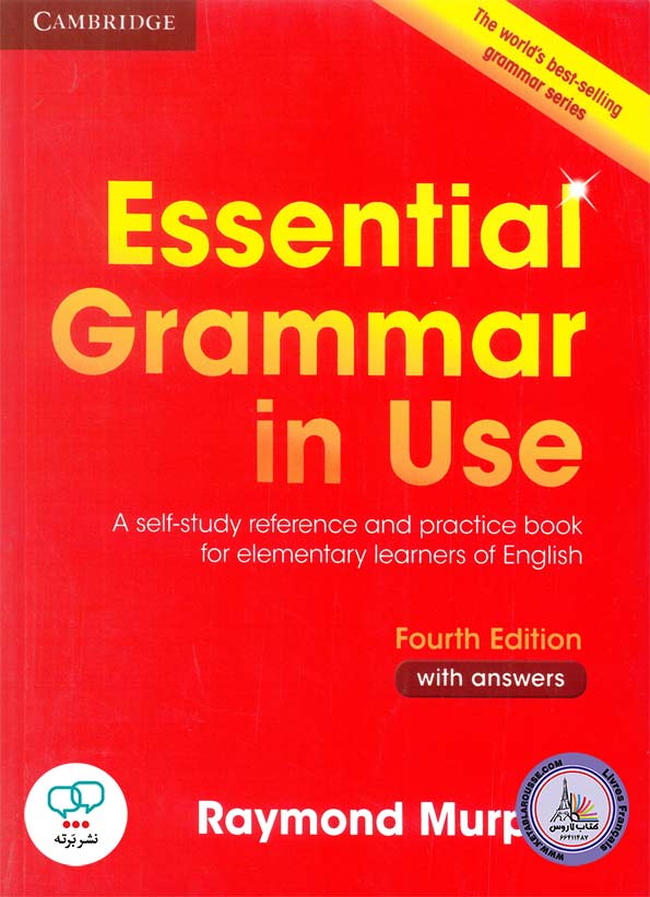 کتاب انگلیسی اسنشیال گرامر این یوز Essential Grammar in Use 4th Edition