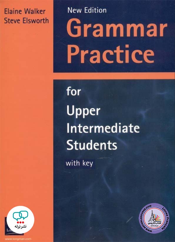 کتاب گرامر انگلیسی Grammar Practice for Upper Intermediate Students With Key New Edition
