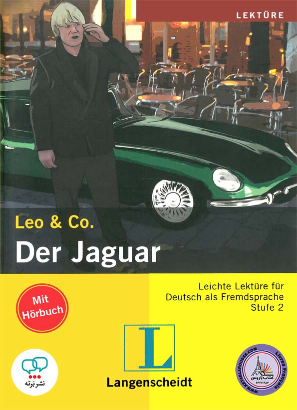 کتاب داستان آلمانی Der Jaguar - A2