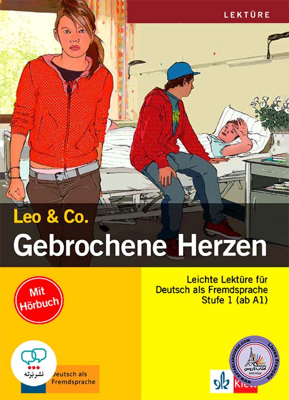 کتاب داستان آلمانی Gebrochene Herzen A1