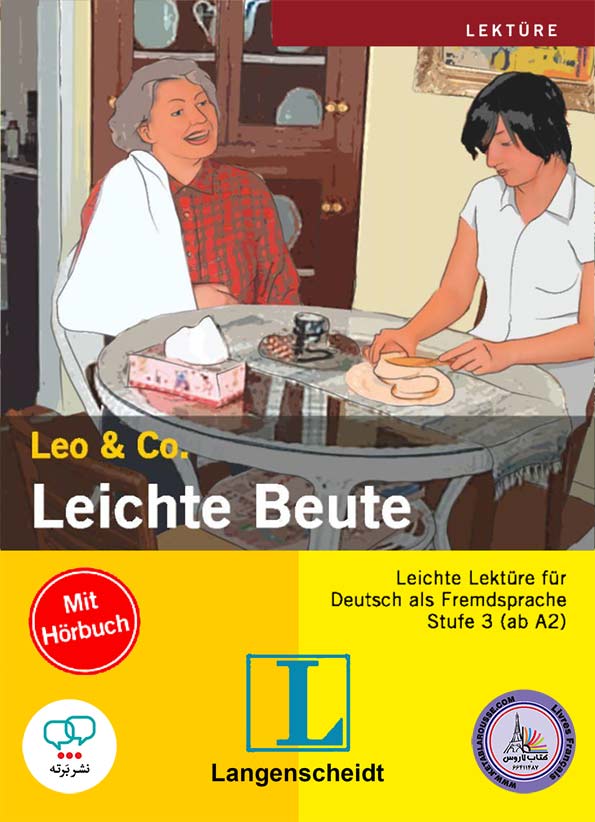 کتاب داستان آلمانی Leichte Beute A2 B1