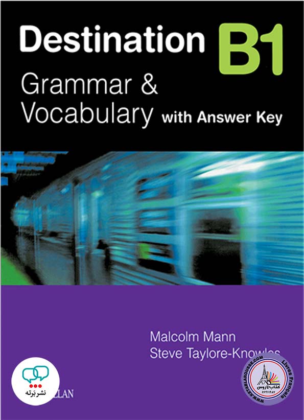 کتاب انگلیسی Destination B1 Grammar and Vocabulary with Answer Key