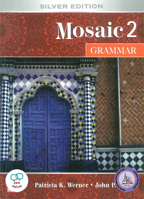 کتاب گرامر انگلیسی موزاییک Mosaic 2 Grammar Silver Edition