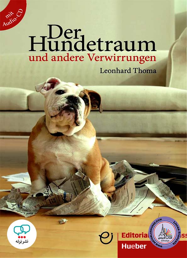 کتاب داستان آلمانی Der Hundetraum A1