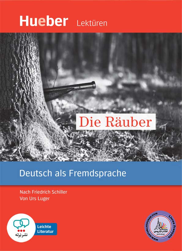 کتاب داستان آلمانی Die Räuber A2