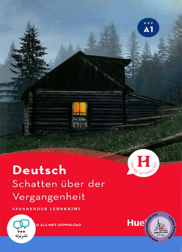 کتاب داستان آلمانی Schatten über der Vergangenheit A1