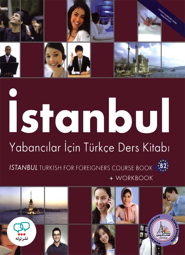 کتاب ترکی استانبول Istanbul B2