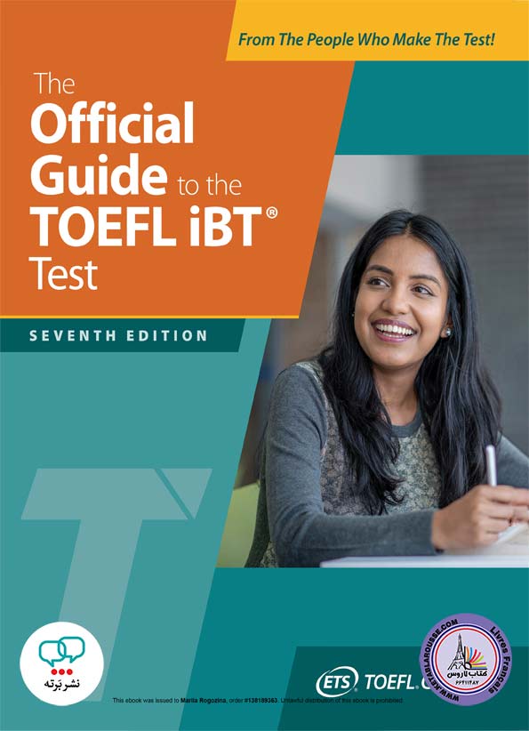 کتاب انگلیسی آزمون تافل The Official Guide to the TOEFL iBT Test Seventh Edition