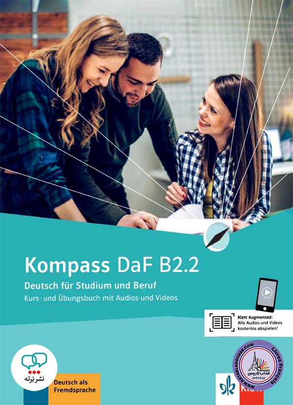 کتاب آلمانی Kompass DaF B2.2