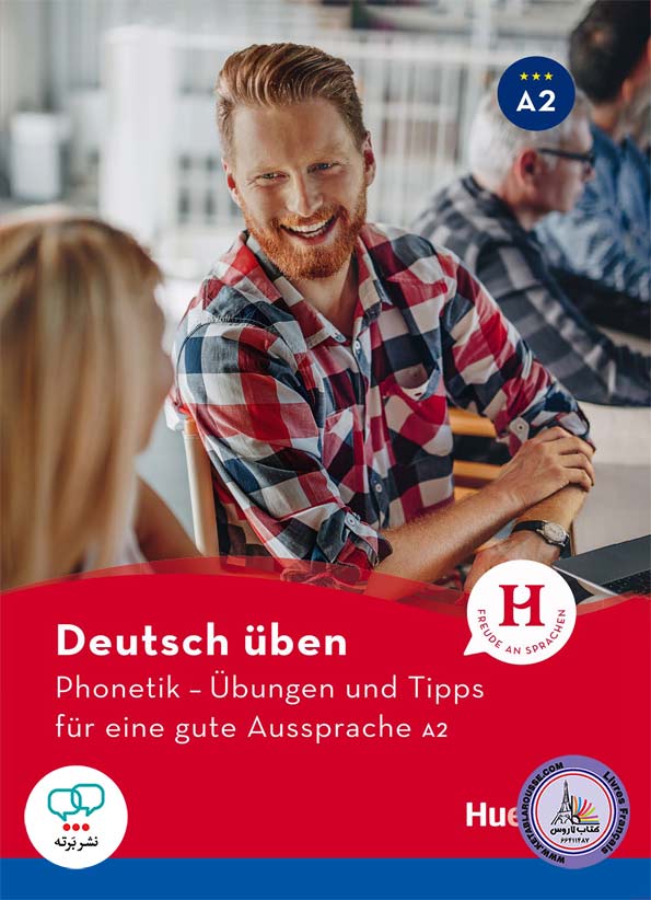 کتاب آلمانی Deutsch uben Phonetik Ubungen und Tipps fur eine gute Aussprache A2
