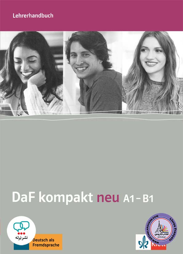 کتاب آلمانی معلم داف کامپکت جدید DaF KompaKt neu A1 B1 Lehrehandbuch