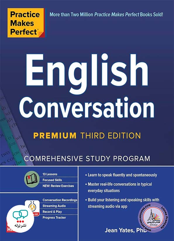 کتاب انگلیسی Practice Makes Perfect English Conversation 3rd Edition