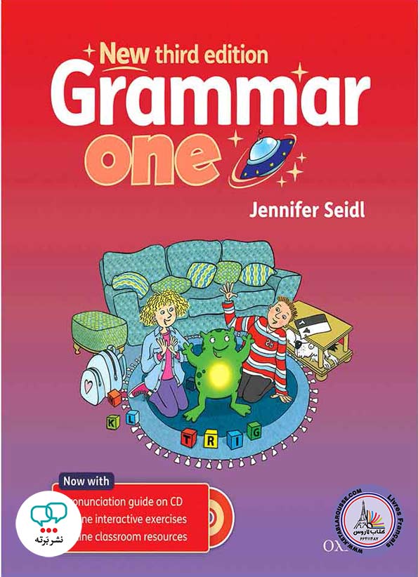 کتاب انگلیسی نیو گرامر ویرایش سوم New Grammar One 3rd edition