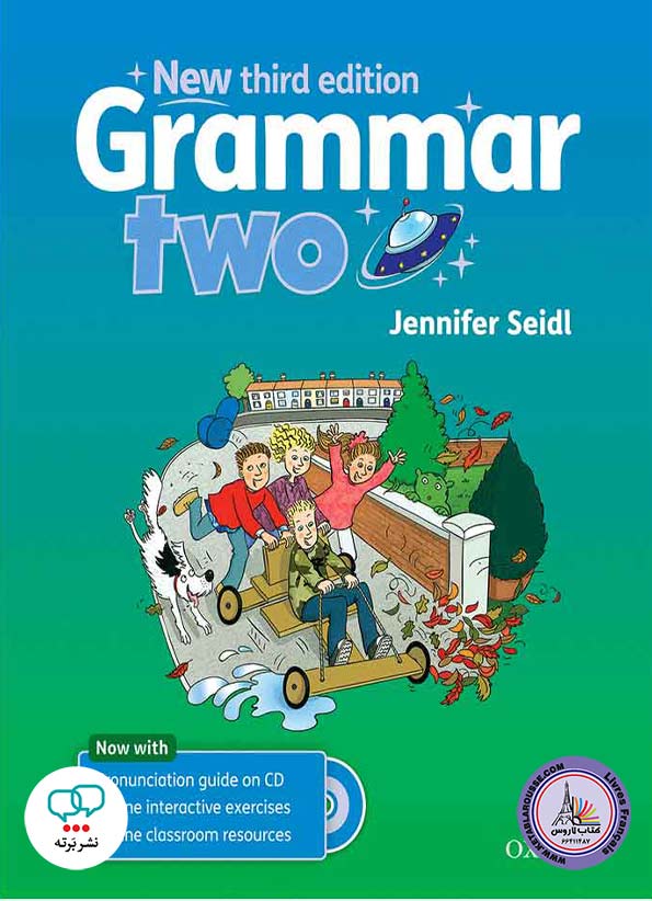 کتاب انگلیسی نیو گرامر ویرایش سوم New Grammar Two 3rd edition