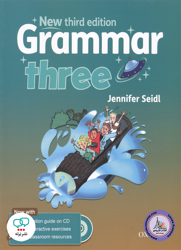 کتاب انگلیسی نیو گرامر ویرایش سوم New Grammar Three 3rd edition