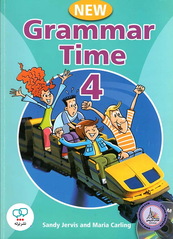 کتاب انگلیسی نیو گرامر تایم New Grammar Time 4