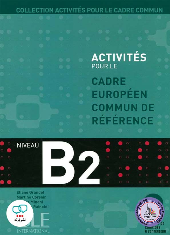 کتاب فرانسوی Collection Activites Pour le Cadre Commun B2