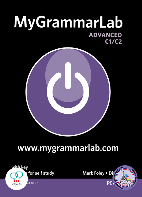 کتاب گرامر انگلیسی مای گرامر لب MyGrammarLab Advanced C1 C2