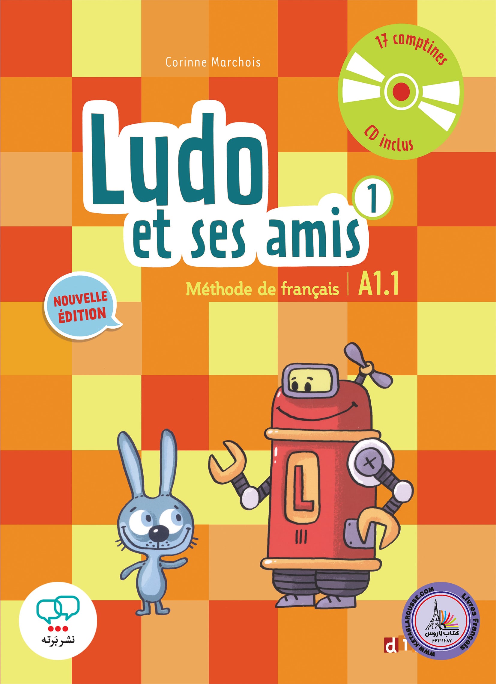 کتاب فرانسوی لودو ات سس امیس Ludo et ses amis 1 A1.1