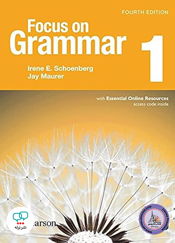 کتاب گرامر انگلیسی Focus on Grammar 1 4th