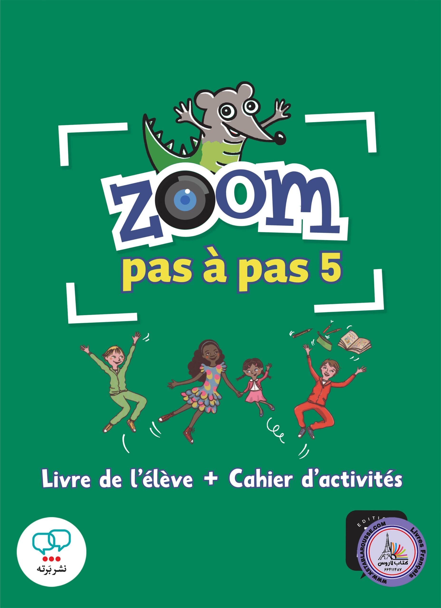 کتاب فرانسوی زوم پس پس Zoom pas a pas 5 A2.1 - A2.2