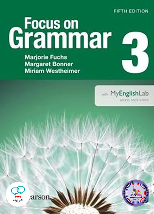 کتاب گرامر انگلیسی Focus on Grammar 3 4th